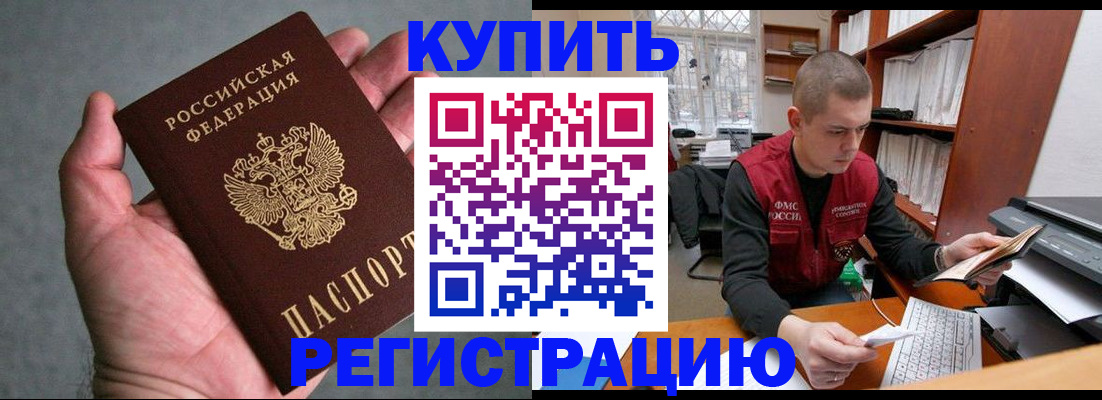 форма 3 в Богородске